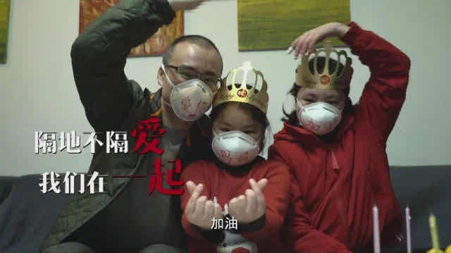 苏鄂隔地不隔爱，2分钟的生日聚会让人泪目2.jpg