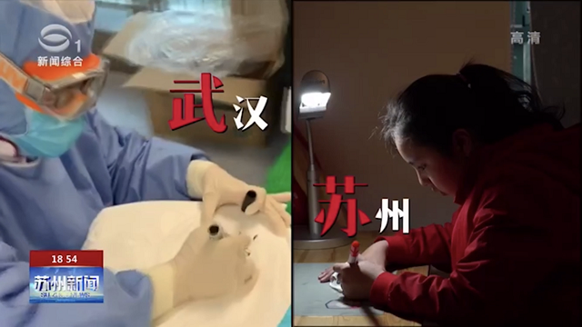 苏鄂隔地不隔爱，2分钟的生日聚会让人泪目3.png