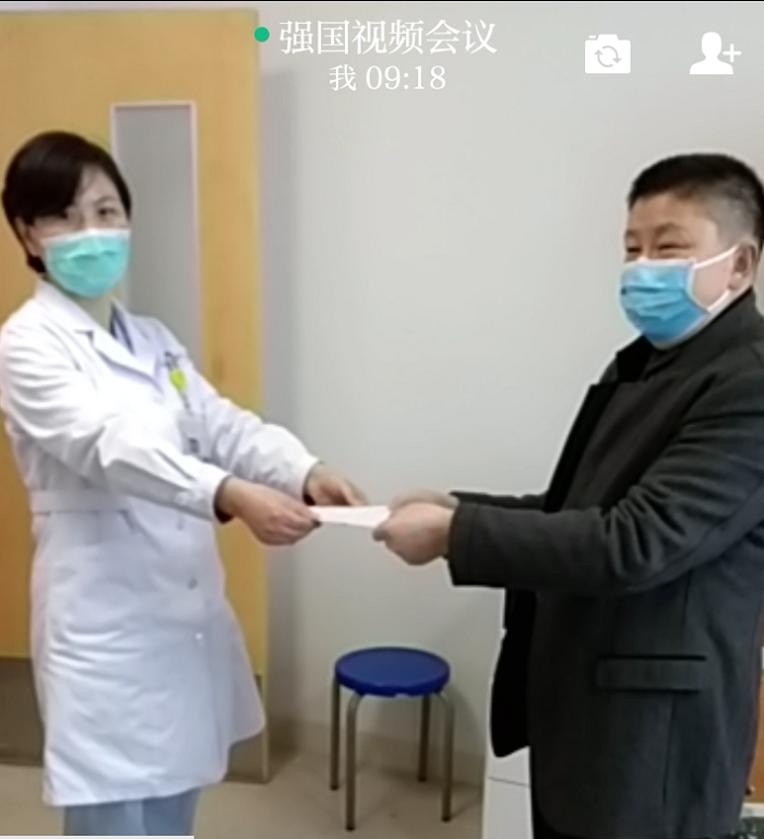 “打油诗”医生出关，同事在“学习强国”开了视频欢迎会2.png