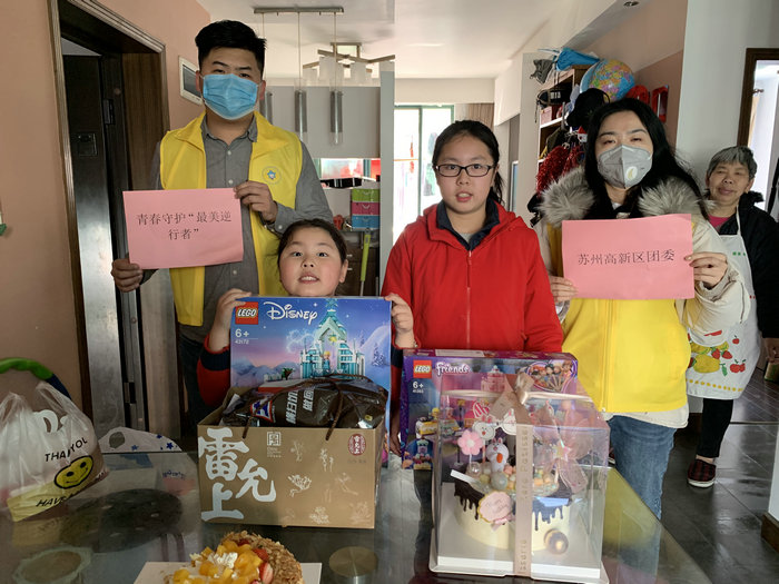 苏州高新区相关部委办局慰问我院援鄂医护人员家属2.jpg