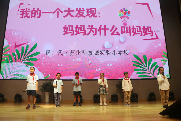 “医生夫妻档”你值一线 我守后方.JPG