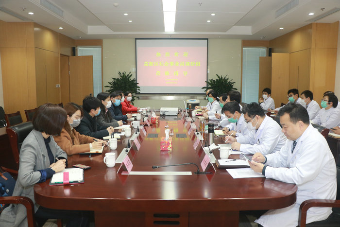 苏州高新区社会事业局来院开展专题调研.jpg