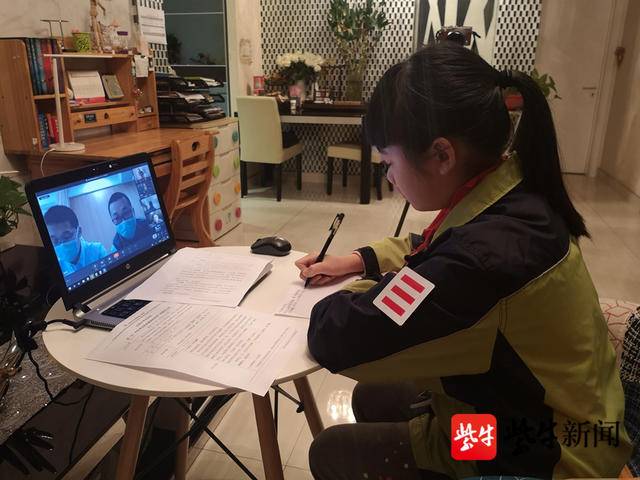 紫牛新闻：开启三场特殊“云班会”，苏州“红领巾”致敬“疫”线白衣天使 (2).jpg