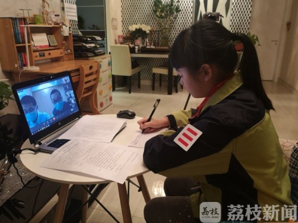 荔枝网：三场“云班会”，苏州“红领巾”致敬“疫”线白衣天使5.jpg