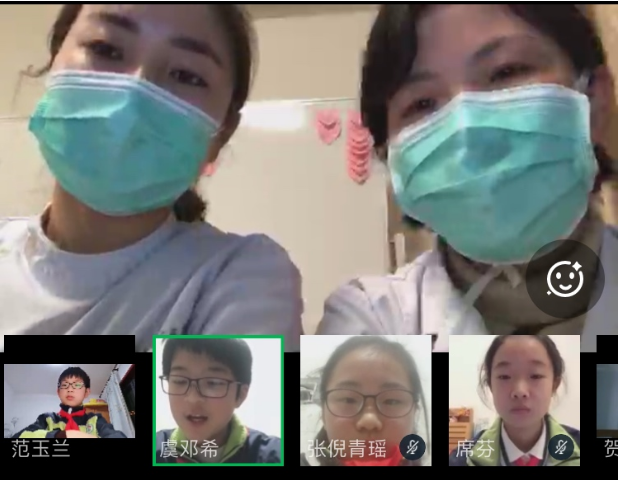 学习强国：苏州高新区：三场小学“云班会”连线战疫医务工作者2.png