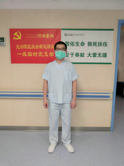 新华日报（交汇点）：我们“90后”没有辜负大家的期望 我们做到了！3.jpg