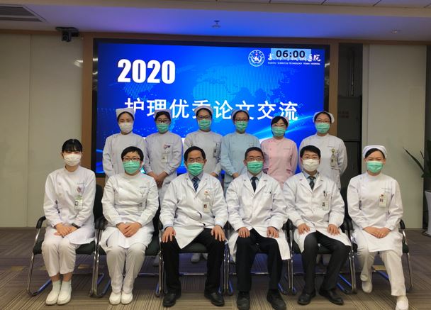  我院开展2020年护理优秀论文交流活动 (2).jpg