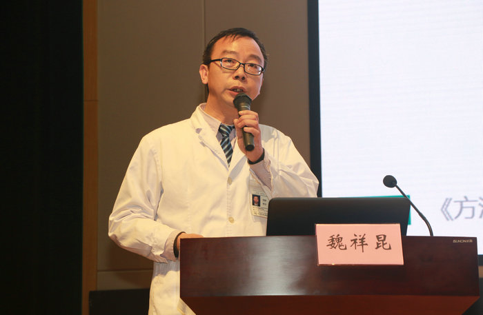 书香科医——“科医读书报告会”正式启动 (1).JPG