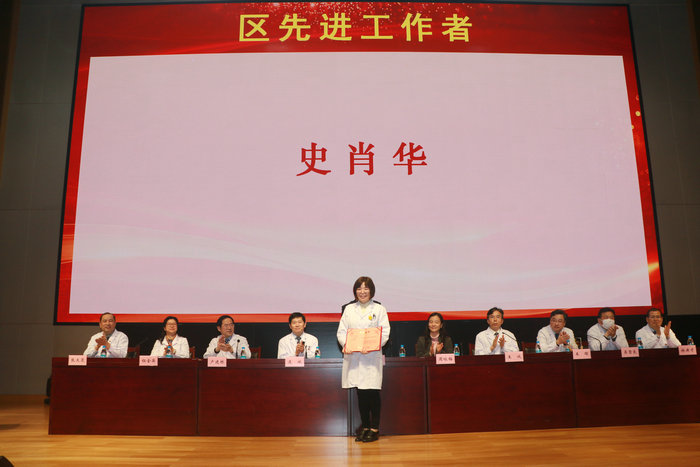 团结奋进·砥砺前行——我院胜利召开2019年度工作表彰动员大会 (10).JPG