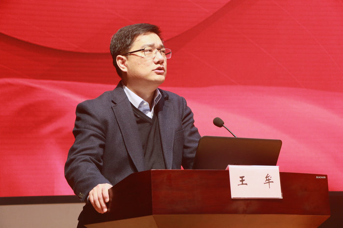 团结奋进·砥砺前行——我院胜利召开2019年度工作表彰动员大会 (1).JPG
