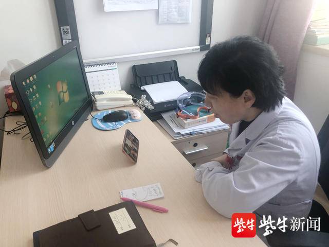 扬子晚报（紫牛新闻）：开启“健康云守护” 苏州高新区关爱女性公益行启动.jpg