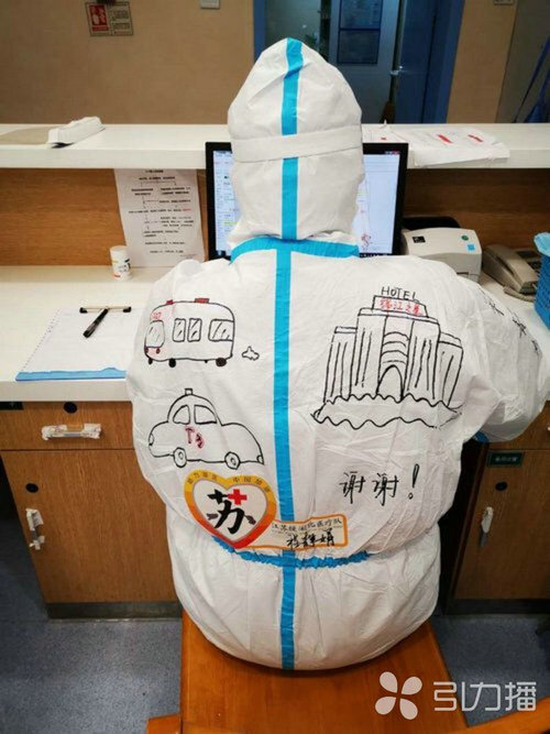 苏报集团（引力播）：苏州护士用52篇日记，讲述支援武汉点滴2.jpg