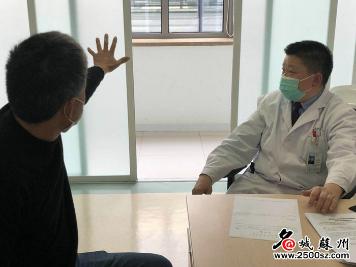 名城苏州：老年人走路不便真的是中风吗？警惕可能是帕金森病.jpg