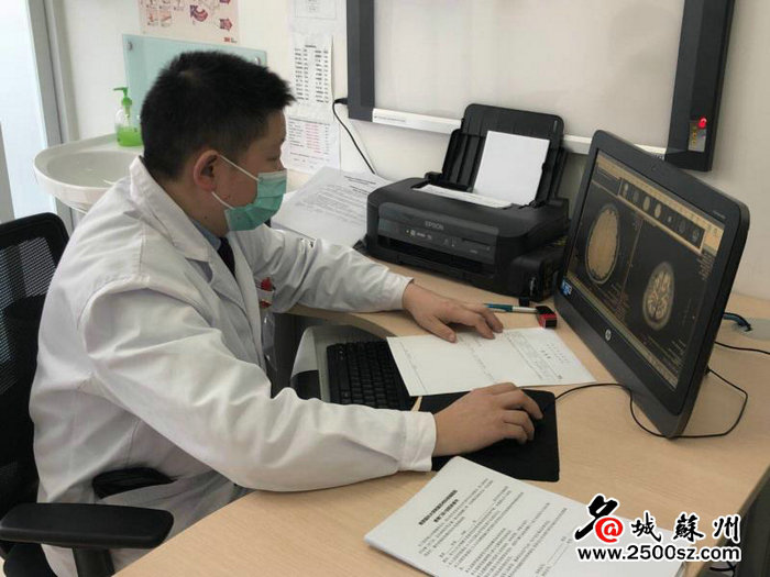 名城苏州：老年人走路不便真的是中风吗？警惕可能是帕金森病2.jpg
