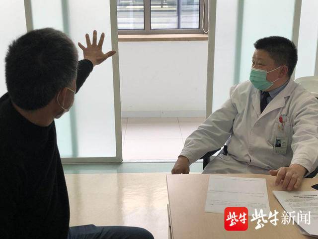 扬子晚报（紫牛新闻）：行走不稳，真的是中风吗？可能是患上了帕金森病！.jpg