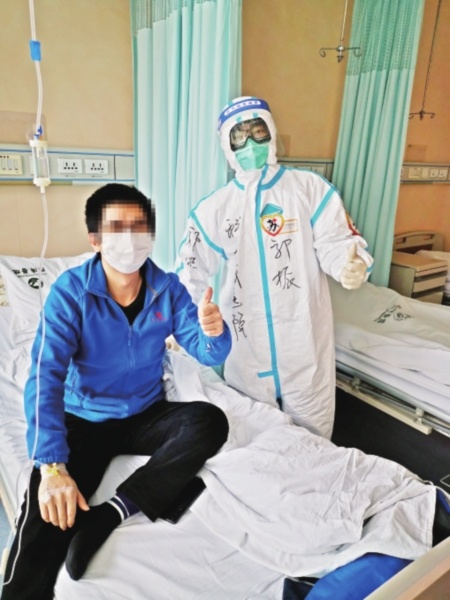 苏州日报：“90后”援鄂护士彰显青春力量　——记苏州科技城医院重症监护室护师郭振.jpg