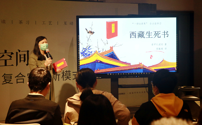 一书Yi世界，我院医务人员在朗读中分享“疫”线感悟5.png