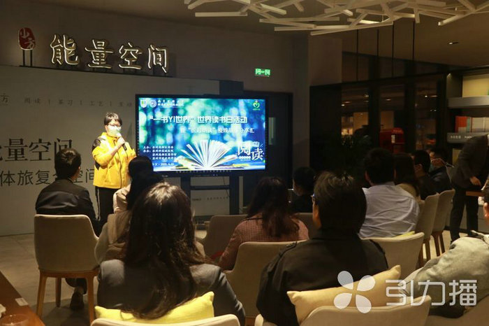 苏报集团（引力播）：一书Yi世界，苏州医护在朗读中分享“疫”线感悟.jpg