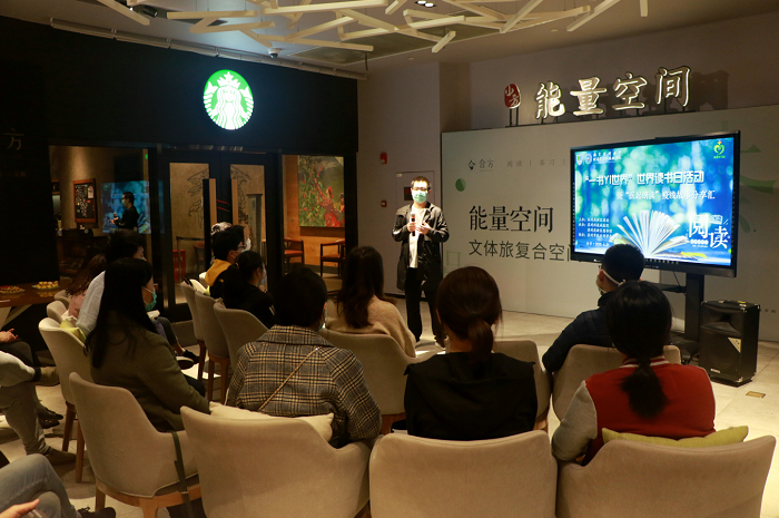 一书Yi世界，我院医务人员在朗读中分享“疫”线感悟3 (2).png