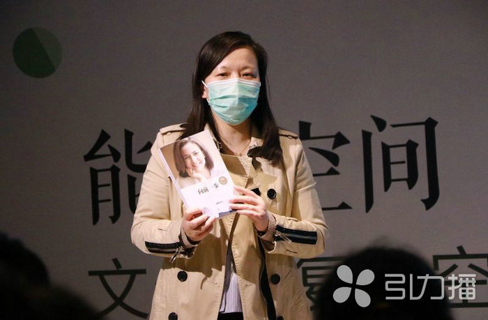 苏报集团（引力播）：一书Yi世界，苏州医护在朗读中分享“疫”线感悟3.jpg