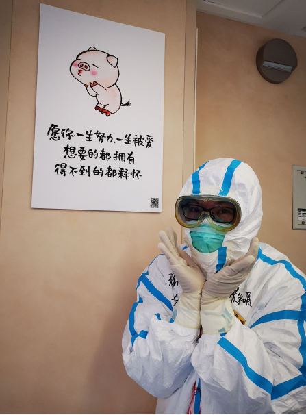学习强国：书香苏州｜在湖北奋战的日子里，这些书曾鼓舞着他们.png