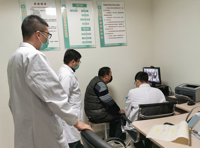 新华日报（交汇点）：苏州高新区西部医联体“远程门诊”让患者与大专家实现“云端会诊”3.png
