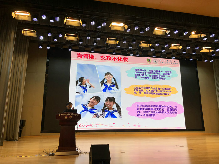 青春守护，苏州高新区康乃馨关爱“再加倍” (1).jpg