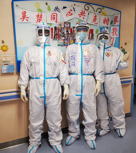 中国医院人文建设：战疫日记｜圆满完成任务！苏州，我回来了！ (3).png