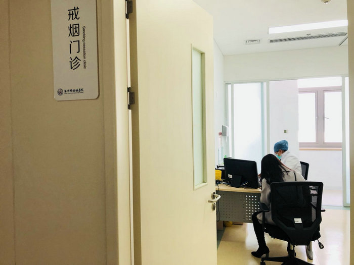 自主戒烟，你真的戒掉了么？.jpg