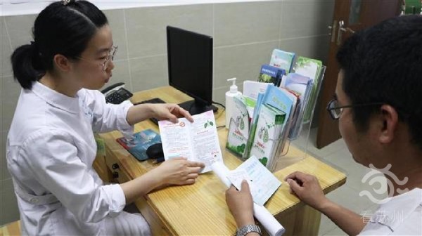 看苏州：戒烟门诊的“冰”与“火”6.jpg
