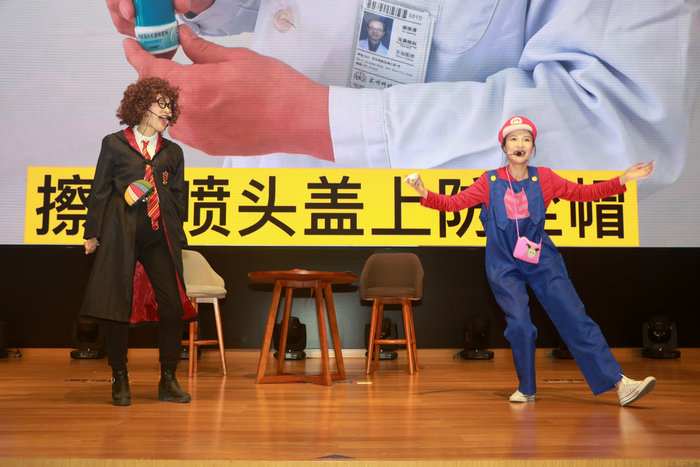 苏州科技城医院：线上、线下齐发力，“天使”带你一起侃科普 (2).jpg