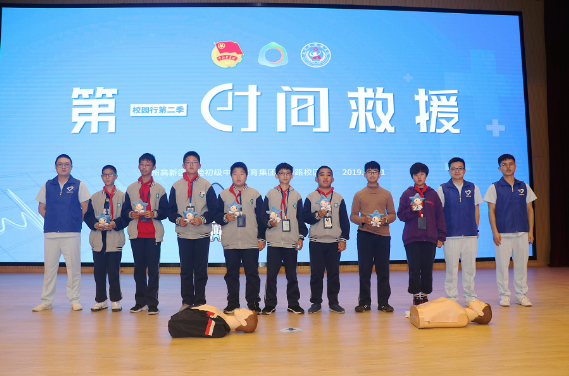学习强国：苏州高新区白衣天使里有群“男丁格尔”3.png