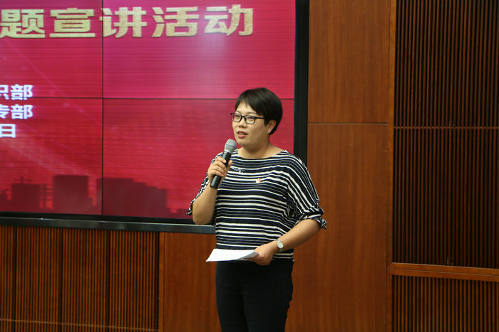 点赞中国之治！程静娟受邀在高新区党员冬训主题宣讲活动中分享2.jpg