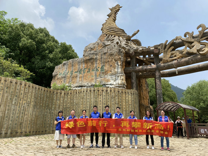 投身绿色公益 我院志愿者在行动3.jpg