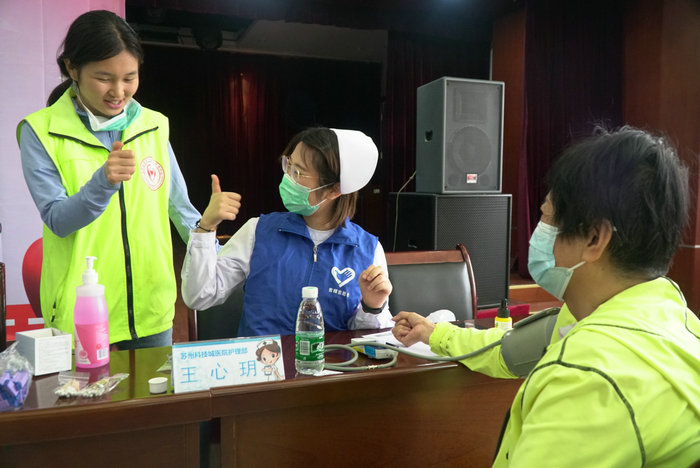 公益助残 南丁格尔在行动 (2).jpg