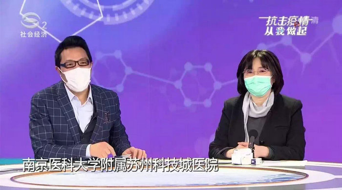 随叫随到的好医生——记苏州市五一劳动奖章获得者史肖华 (2).jpg