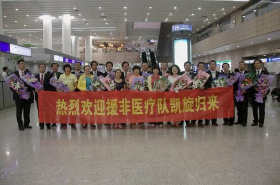 学习强国:劳模精神|史肖华:“老黄牛”医生随叫随到 三十年医路彰显大爱3.png 学习强国:劳模精神|史肖华:“老黄牛”医生随叫随到 三十年医路彰显大爱3.png