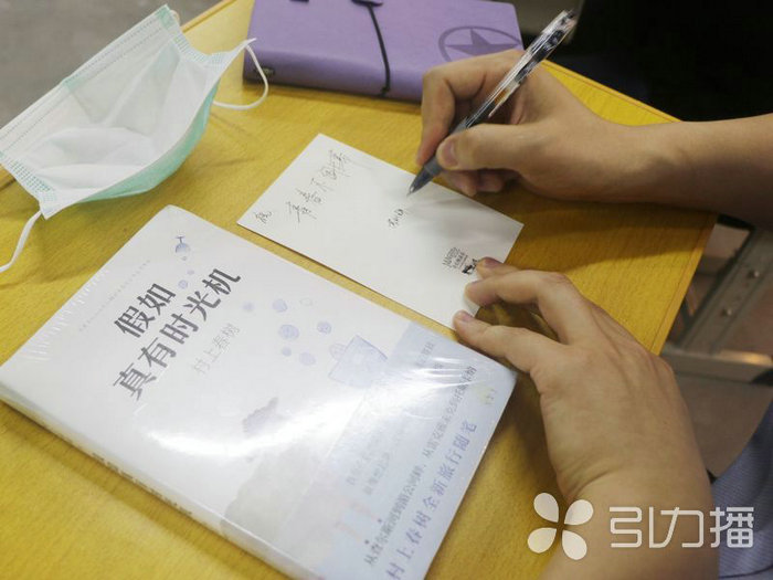 苏报集团（引力播）：阅读传承 他们用青春点亮苏城夜空4.jpg