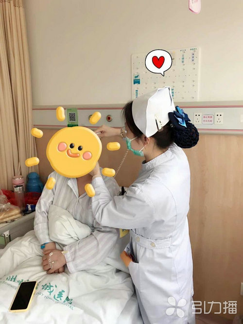 苏报集团（引力播）：子宫脱垂三年才就医 老年女性可得当点心.jpg