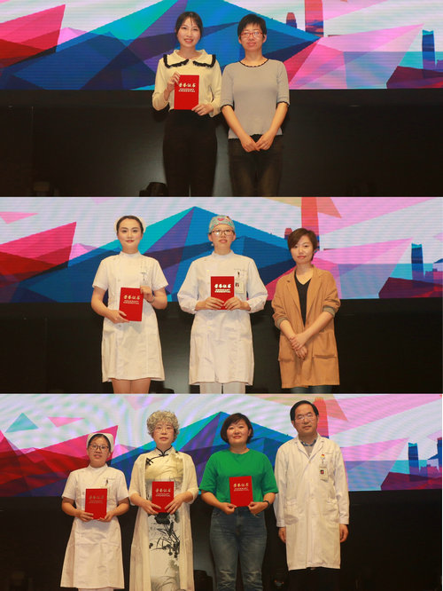 “天使”侃科普 健康新时代——护理科普大赛圆满落幕.jpg