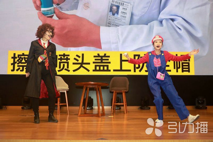 苏报集团（引力播）：线上线下齐发力 “天使”带你一起侃科普.jpg