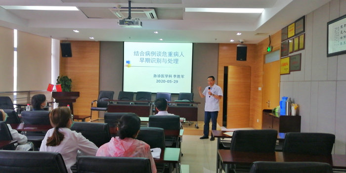 我院基层学术沙龙活动走进科技城社区卫生服务中心.jpeg