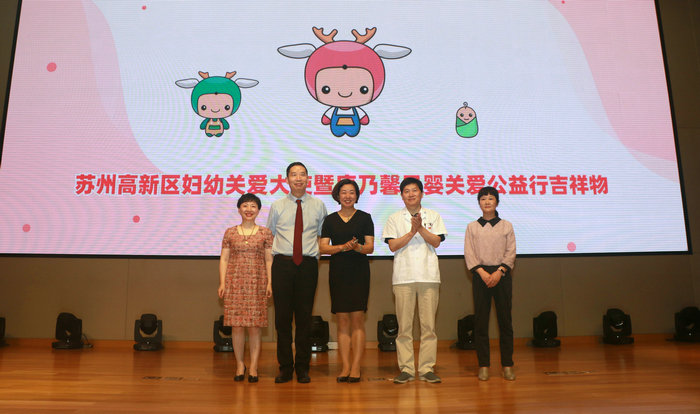我院成功举办“苏州高新区危重孕产妇培训暨产科危重症管理学习班” (3).JPG