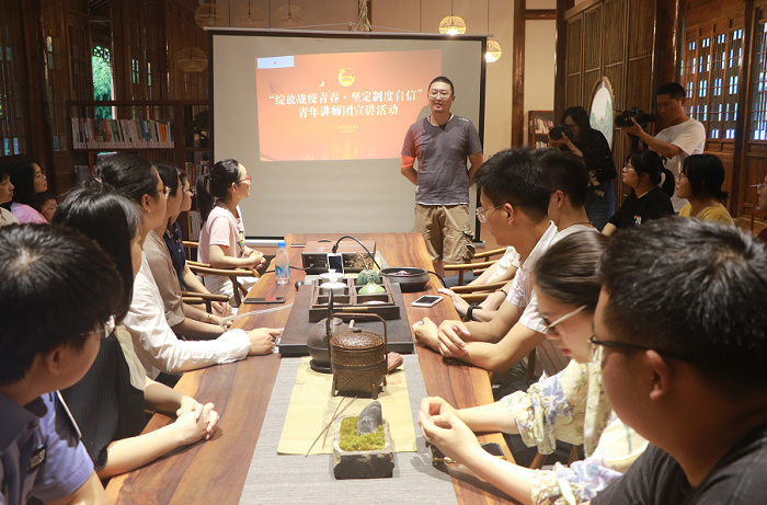 绽放战疫青春，我院与通安青年开展交流分享活动.png