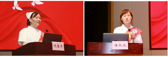 我院举行中国共产党成立99周年暨“七一”表彰大会.jpg