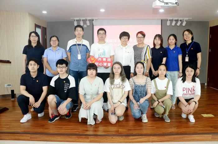传递战疫正能量 我院多人受聘高新区首批青年讲师团讲师4.jpg