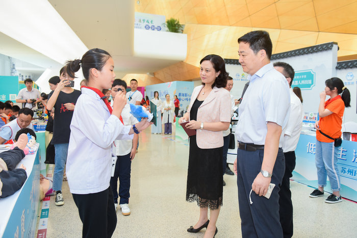 省、市领导点赞我院医学体验基地2.jpg