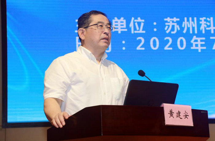 沪宁苏大咖云集 2020年苏州西部呼吸论坛召开 (3).jpg