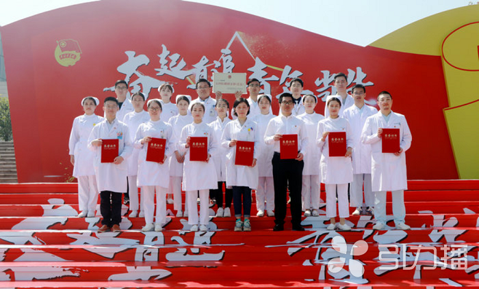 苏报集团（引力播）：苏州科技城医院荣获“中国医院科学抗疫先进保障团队”称号2.png