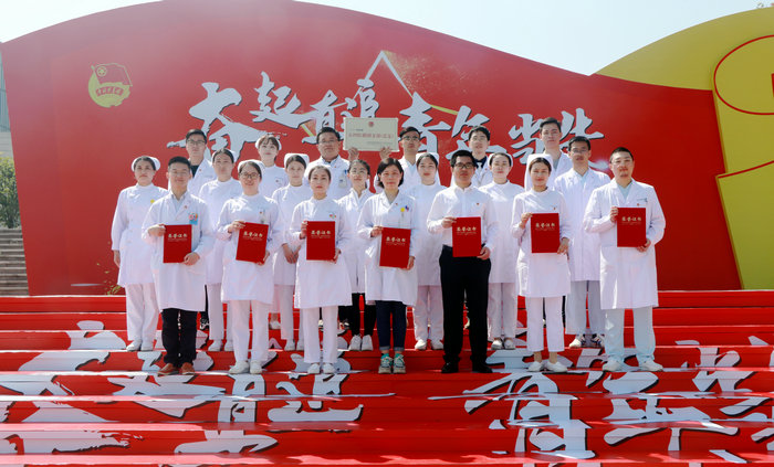 喜讯！我院荣获“中国医院科学抗疫先进保障团队”称号.png